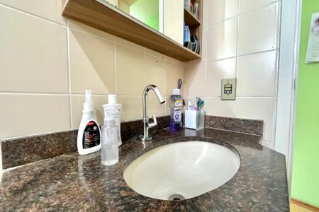 Apartamento à venda com 67m², 2 quartos e 2 vagas Apartamento à venda com 67m², 2 quartos e 2 vagasBanheiro Social