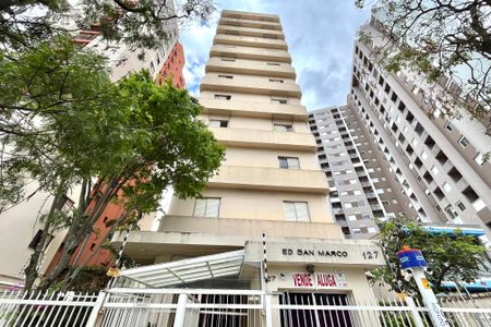Apartamento à venda com 67m², 2 quartos e 2 vagas Apartamento à venda com 67m², 2 quartos e 2 vagasFachada