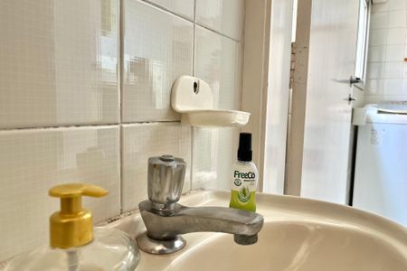 Apartamento à venda com 67m², 2 quartos e 2 vagas Apartamento à venda com 67m², 2 quartos e 2 vagasBanheiro de serviço