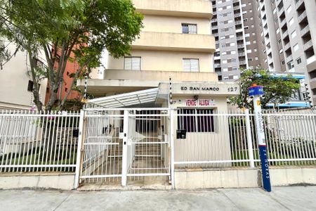 Apartamento à venda com 67m², 2 quartos e 2 vagas Apartamento à venda com 67m², 2 quartos e 2 vagasFachada