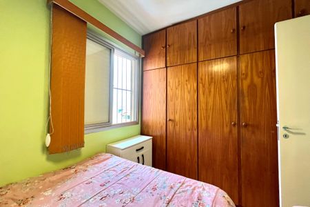 Apartamento à venda com 67m², 2 quartos e 2 vagas Apartamento à venda com 67m², 2 quartos e 2 vagasQuarto 1