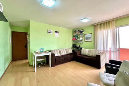 Apartamento à venda com 67m², 2 quartos e 2 vagas Apartamento à venda com 67m², 2 quartos e 2 vagasSala