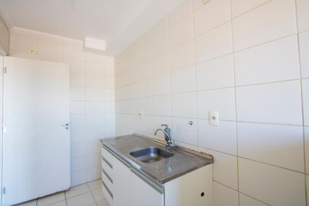 Apartamento à venda com 54m², 3 quartos e 1 vaga Apartamento à venda com 54m², 3 quartos e 1 vagaCozinha/Área de serviço