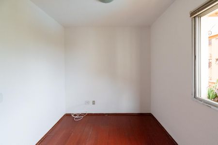 Apartamento à venda com 67m², 2 quartos e 1 vaga Apartamento à venda com 67m², 2 quartos e 1 vagaQuarto 1
