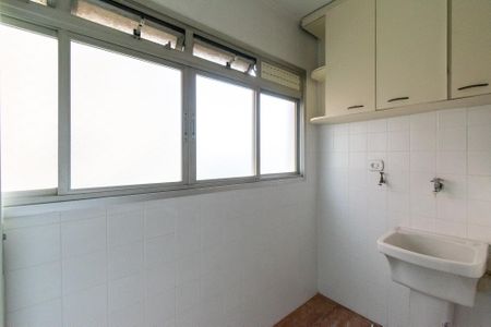 Apartamento à venda com 67m², 2 quartos e 1 vaga Apartamento à venda com 67m², 2 quartos e 1 vagaÁrea de Serviço