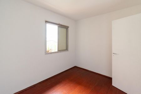 Apartamento à venda com 67m², 2 quartos e 1 vaga Apartamento à venda com 67m², 2 quartos e 1 vagaQuarto 1