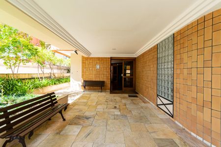 Apartamento à venda com 67m², 2 quartos e 1 vaga Apartamento à venda com 67m², 2 quartos e 1 vagaEntrada