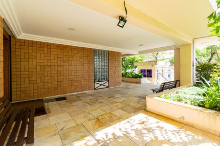 Apartamento à venda com 67m², 2 quartos e 1 vaga Apartamento à venda com 67m², 2 quartos e 1 vagaEntrada