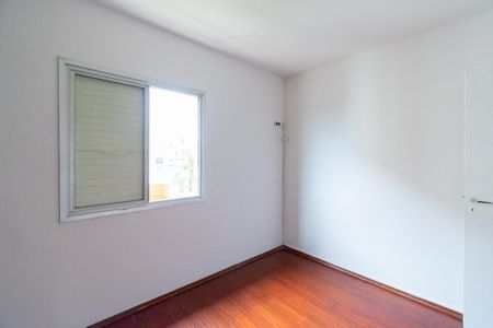 Apartamento à venda com 67m², 2 quartos e 1 vaga Apartamento à venda com 67m², 2 quartos e 1 vagaQuarto 2