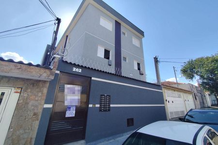 Apartamento à venda com 39m², 2 quartos e sem vaga Apartamento à venda com 39m², 2 quartos e sem vagaFachada