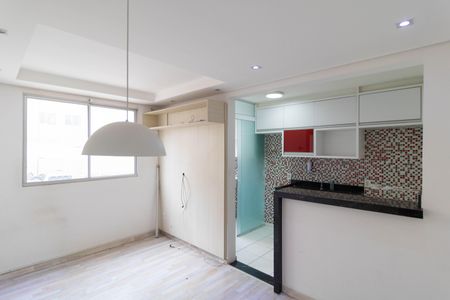Salas de apartamento para alugar com 2 quartos, 52m² em Loteamento Parque São Martinho, Campinas
