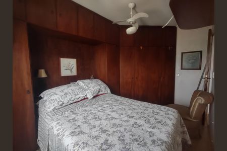 Apartamento à venda com 52m², 2 quartos e 1 vaga