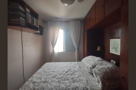 Apartamento à venda com 2 quartos, 52m² em Freguesia do Ó, São Paulo