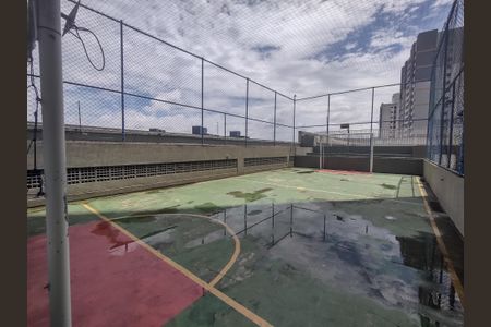 Apartamento à venda com 52m², 2 quartos e 1 vaga