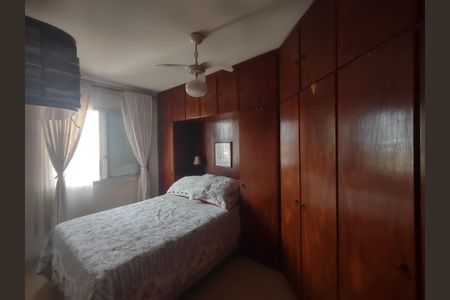 Apartamento à venda com 52m², 2 quartos e 1 vaga