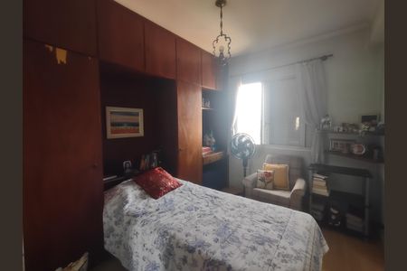 Apartamento à venda com 2 quartos, 52m² em Freguesia do Ó, São Paulo