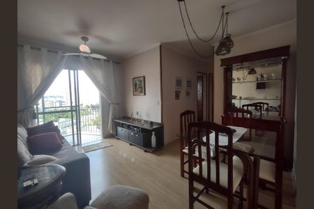 Apartamento à venda com 52m², 2 quartos e 1 vaga