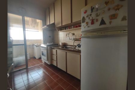 Apartamento à venda com 52m², 2 quartos e 1 vaga