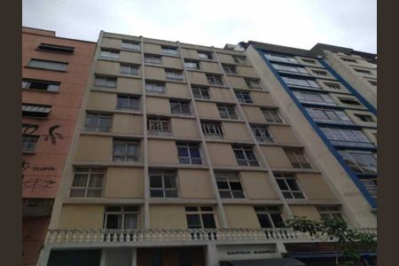 Apartamento à venda com 46m², 1 quarto e sem vagaFoto 15