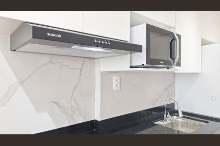 Apartamento para alugar com 41m², 2 quartos e sem vagaSala/Cozinha