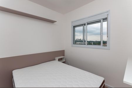 Apartamento à venda com 41m², 2 quartos e sem vagaQuarto 2