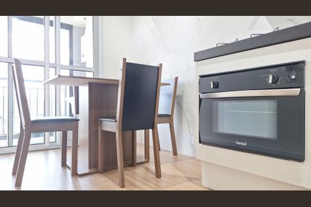 Apartamento para alugar com 41m², 2 quartos e sem vagaSala/Cozinha