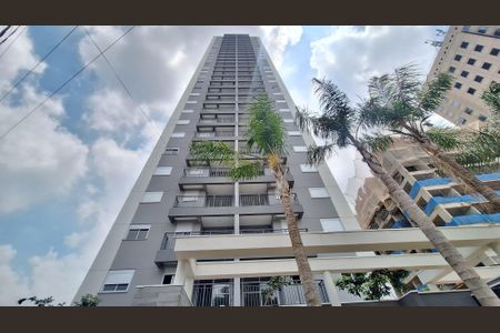 Apartamento para alugar com 41m², 2 quartos e sem vagaFachada