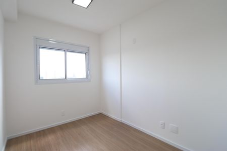 Apartamento para alugar com 41m², 2 quartos e sem vagaQuarto 1