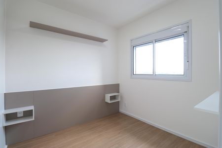 Apartamento para alugar com 41m², 2 quartos e sem vagaQuarto 2