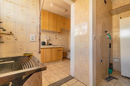 Apartamento à venda com 52m², 2 quartos e 1 vaga