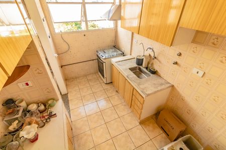 Apartamento à venda com 52m², 2 quartos e 1 vaga