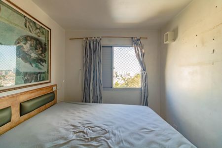 Apartamento à venda com 52m², 2 quartos e 1 vaga