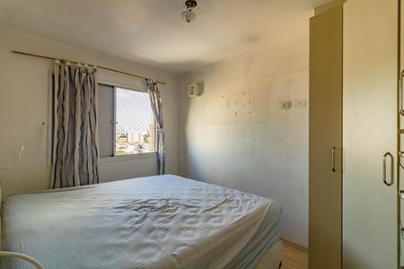 Apartamento à venda com 52m², 2 quartos e 1 vaga