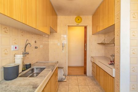 Apartamento à venda com 52m², 2 quartos e 1 vaga