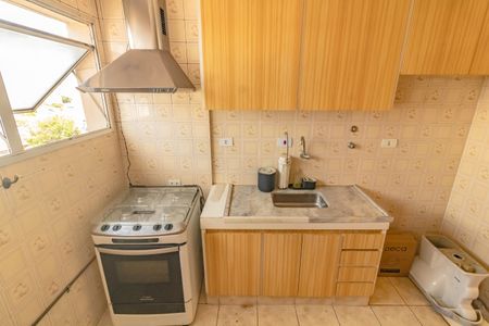 Apartamento à venda com 52m², 2 quartos e 1 vaga