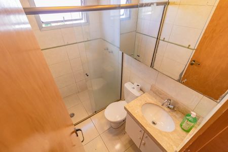 Apartamento à venda com 52m², 2 quartos e 1 vaga