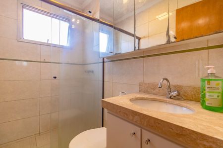 Apartamento à venda com 52m², 2 quartos e 1 vaga