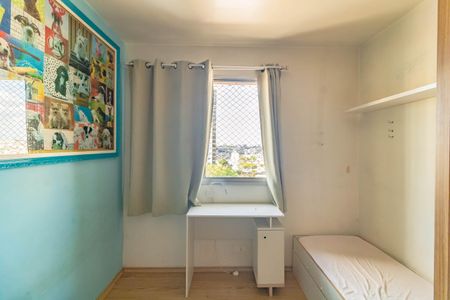 Apartamento à venda com 52m², 2 quartos e 1 vaga