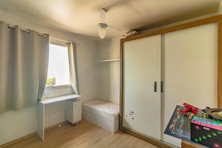 Apartamento à venda com 52m², 2 quartos e 1 vaga