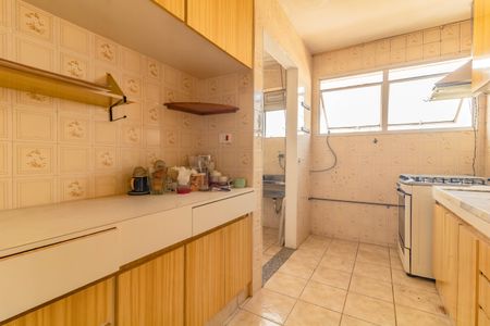 Apartamento à venda com 52m², 2 quartos e 1 vaga