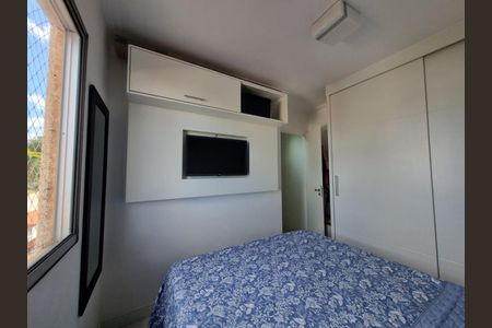 Foto 25 de apartamento à venda com 2 quartos, 47m² em Mooca, São Paulo