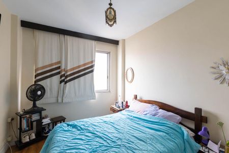 Apartamento à venda com 47m², 1 quarto e 1 vagaQuarto