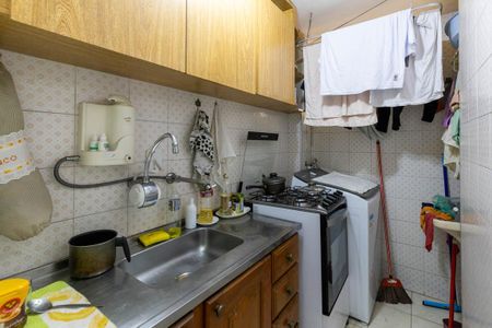 Apartamento à venda com 47m², 1 quarto e 1 vagaCozinha