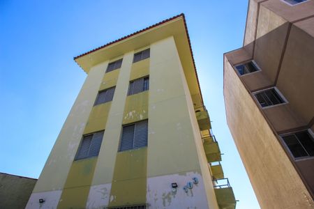 Apartamento para alugar com 65m², 2 quartos e 1 vaga Apartamento para alugar com 65m², 2 quartos e 1 vagaFachada do bloco