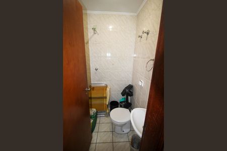 Apartamento para alugar com 65m², 2 quartos e 1 vaga Apartamento para alugar com 65m², 2 quartos e 1 vagaBanheiro de Serviço