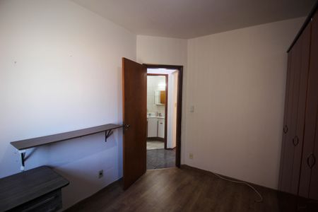 Apartamento para alugar com 65m², 2 quartos e 1 vaga Apartamento para alugar com 65m², 2 quartos e 1 vagaQuarto 1