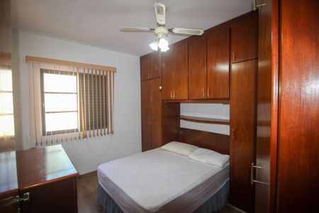 Apartamento para alugar com 65m², 2 quartos e 1 vaga Apartamento para alugar com 65m², 2 quartos e 1 vagaQuarto 2