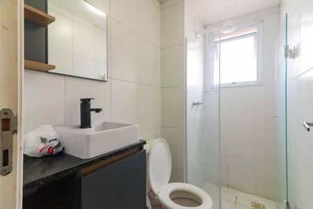 Apartamento para alugar com 50m², 2 quartos e 1 vaga Apartamento para alugar com 50m², 2 quartos e 1 vagaBanheiro