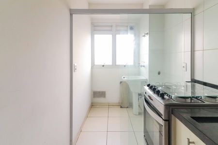 Apartamento para alugar com 50m², 2 quartos e 1 vaga Apartamento para alugar com 50m², 2 quartos e 1 vagaCozinha e Área de Serviço