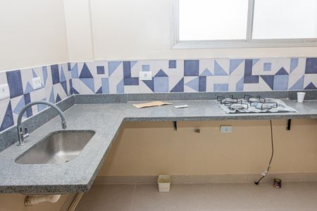 Apartamento à venda com 55m², 2 quartos e 1 vaga Apartamento à venda com 55m², 2 quartos e 1 vagaCozinha e Área de Serviço